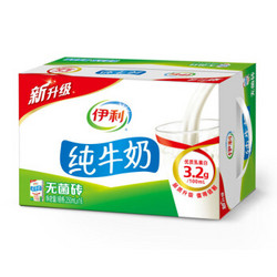 yili 伊利 纯牛奶 250ml*16盒 *7件