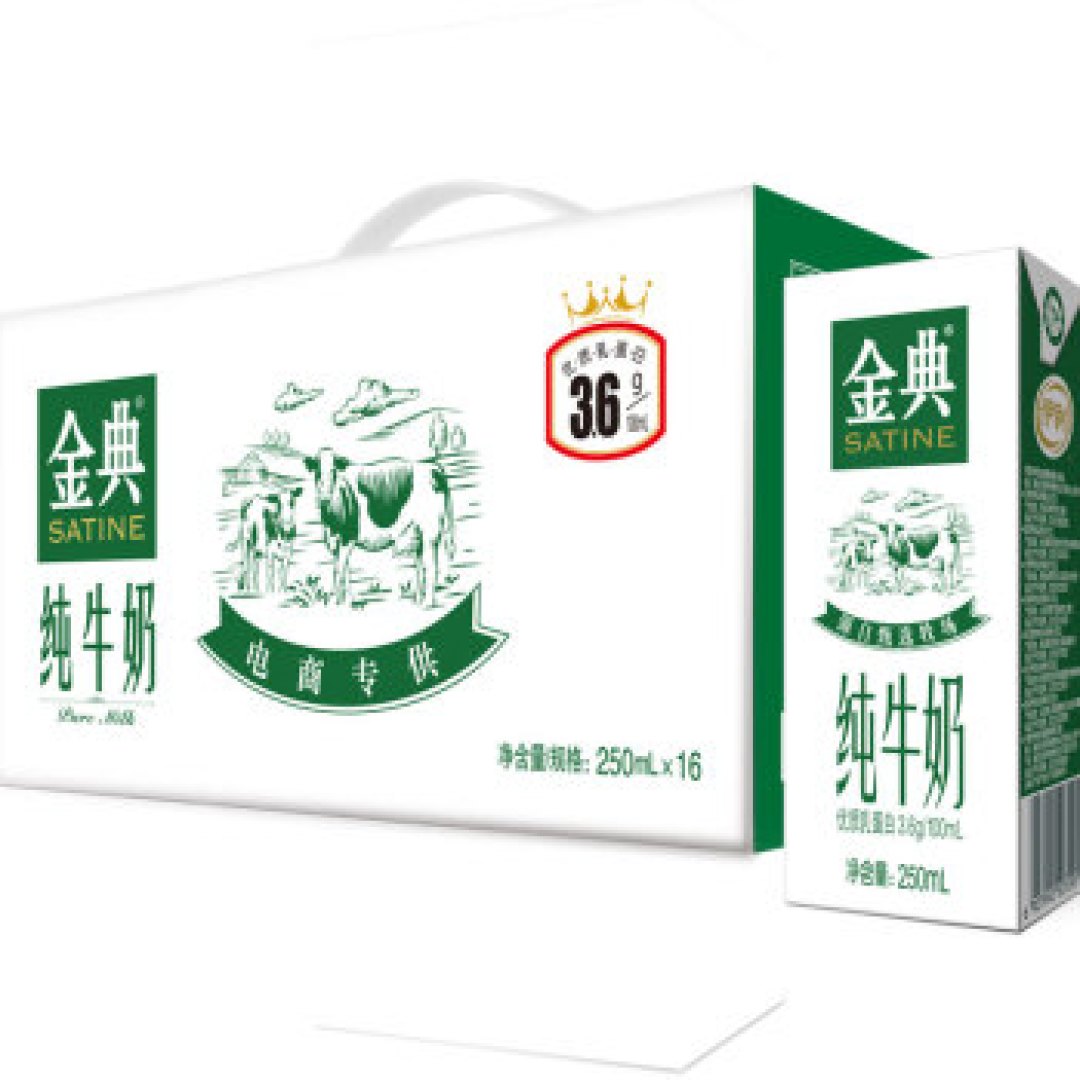懒人牛奶选购指南-简单粗暴选好高营养牛奶