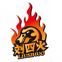 刘四火黑鸭