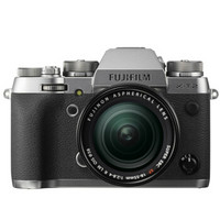 FUJIFILM 富士 X-T2（18-55mm f/2.8-4） APS-C画幅无反相机套机 银色/灰色