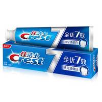 Crest 佳洁士 全优7效祛牙渍健白牙膏 120g