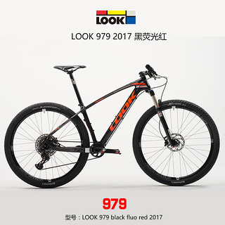 LOOK 979 XC越野山地自行车 车队版