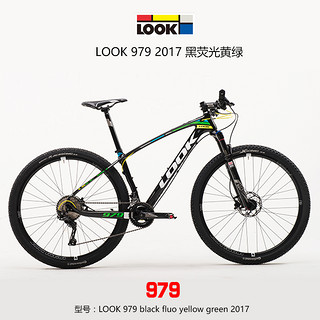 LOOK 979 XC越野山地自行车 车队版