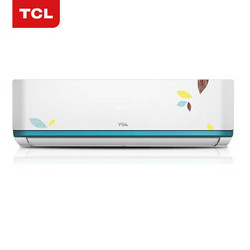 TCL 2匹 智能 定速 冷暖 空调挂机（隐藏显示屏）（KFRd-50GW/LB13）