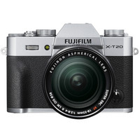 FUJIFILM 富士 X-T20（18-55mm f/2.8-4） APS-C画幅无反相机套机