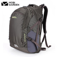 MOBI GARDEN 牧高笛 城市通勤双肩包 30L