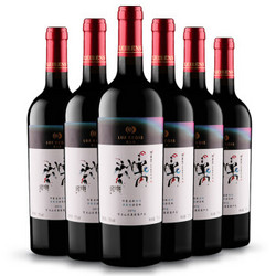 类人首 宁夏红酒 印象岩画果香型赤霞珠干红葡萄酒 750ml*6