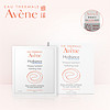 Avene 雅漾 恒润保湿面膜 19ml*5片