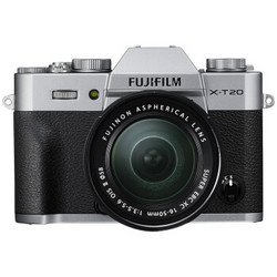 FUJIFILM 富士 X-T20（16-50mm f/3.5-5.6+50-230mm f/4.5-6.7） APS-C画幅无反相机套机 银色