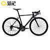 QICYCLE 骑记 R1 碳纤维公路自行车 M码 黑色