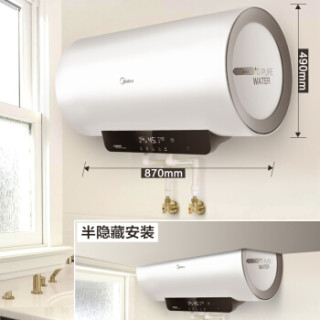 Midea 美的 F8030-A6(HEY) 电热水器