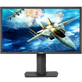 ASUS 华硕 MG248Q 24英寸 电竞显示器（144Hz、1ms）HDMI/DVI/DP接口+内置音箱