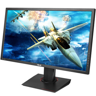 ASUS 华硕 MG248Q 24英寸 电竞显示器（144Hz、1ms）HDMI/DVI/DP接口+内置音箱