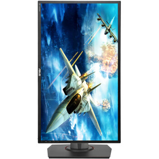 ASUS 华硕 MG248Q 24英寸 电竞显示器（144Hz、1ms）HDMI/DVI/DP接口+内置音箱