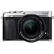 历史低价：FUJIFILM 富士 X-E3（18-55mm f/2.8-4）APS-C画幅无反相机套机 银色/灰色