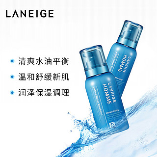 LANEIGE 兰芝 男士舒润均衡保湿乳 125ml