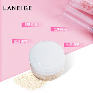 LANEIGE 兰芝 净透丝柔散粉 20g