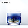 LANEIGE 兰芝 致美紧颜修护霜 50ml