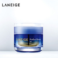 LANEIGE 兰芝 致美紧颜修护霜 50ml