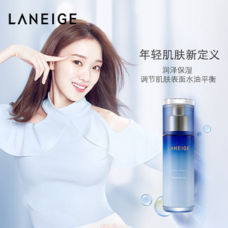 LANEIGE 兰芝 致美紧颜保湿乳 100ml