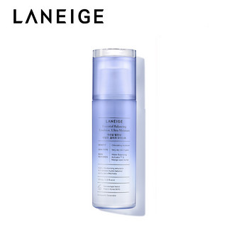 LANEIGE 兰芝 水衡致湿乳 120ml