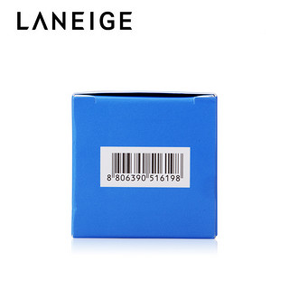 LANEIGE 兰芝 水衡致湿乳 120ml