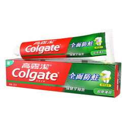 高露洁（Colgate） 全面防蛀超爽薄荷牙膏 250g  清新口气 强健牙釉质（新老包装随机发） *8件