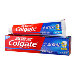 Colgate 高露洁 全面防蛀清新薄荷牙膏 250g