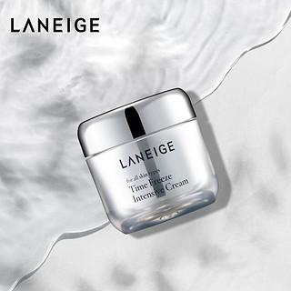 LANEIGE 兰芝 致宠凝时菁颜修护霜 50ml