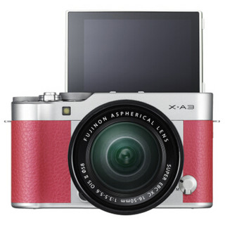 FUJIFILM 富士 X-A3（16-50mm f/3.5-5.6）APS-C画幅无反相机套机