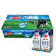  爱尔兰进口牛奶 艾恩摩尔（AVONMORE）全脂牛奶 进口草饲 200ml*24 整箱装　