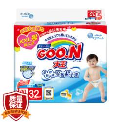 GOO.N 大王 维E系列 婴儿纸尿裤 XXL号 32片 *4件