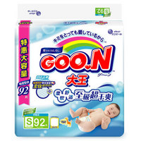 百亿补贴：GOO.N 大王 维E系列 通用纸尿裤