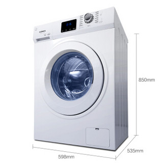 KONKA 康佳 XQG80系列 8公斤 全自动滚筒洗衣机 
