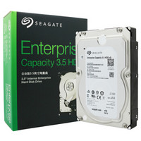 SEAGATE 希捷 银河Exos 7E8系列 企业级硬盘 4TB ST4000NM0035 (7200rpm）