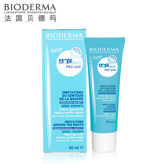 BIODERMA 贝德玛 贝妍贝护舒缓修护霜 40ml