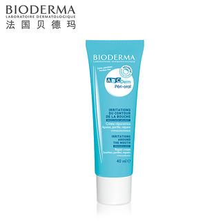 BIODERMA 贝德玛 贝妍贝护舒缓修护霜 40ml