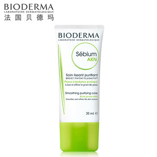 BIODERMA 贝德玛 净妍调理霜 30ml