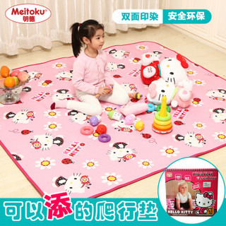 明德 KT-W610502 Hello kitty凯蒂猫 儿童爬爬垫 200cm*180cm*0.5cm 向阳花