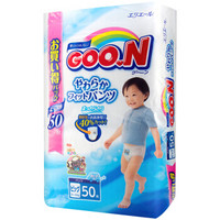 大王 GOO.N 大号婴儿拉拉裤纸尿裤XL号 XL50片男12kg-20kg