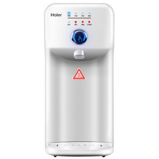 Haier 海尔 HRO5023-3 即热式 反渗透直饮机 白色