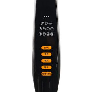GREE 格力 FD-40X63Bh5 遥控 落地扇