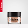 Dr Sebagh 焕肤面膜 50ml