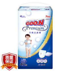 GOO.N 大王 天使系列 婴儿拉拉裤 L号 42片 *2件+凑单品