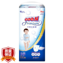 GOO.N 大王 天使系列 婴儿拉拉裤 XL号 36片