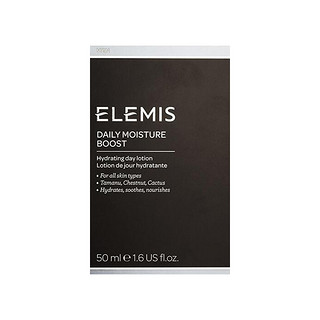 Elemis 艾丽美 男士日常保湿乳 50ml