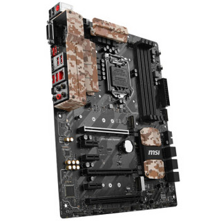 MSI 微星 Z270 CAMO SQUAD 主板