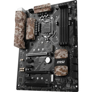 MSI 微星 Z270 CAMO SQUAD 主板