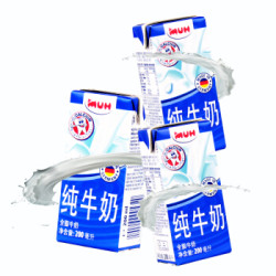 甘蒂牧场（MUH）全脂纯牛奶200ml*24盒 进口纯牛奶 箱装 德国进口 *4件