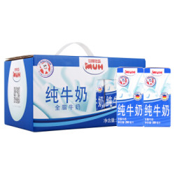 MUH 甘蒂牧场 全脂纯牛奶 200ml 10盒 *2件